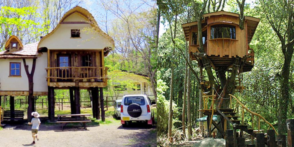 東京近郊 4 間特色樹屋宿一宵