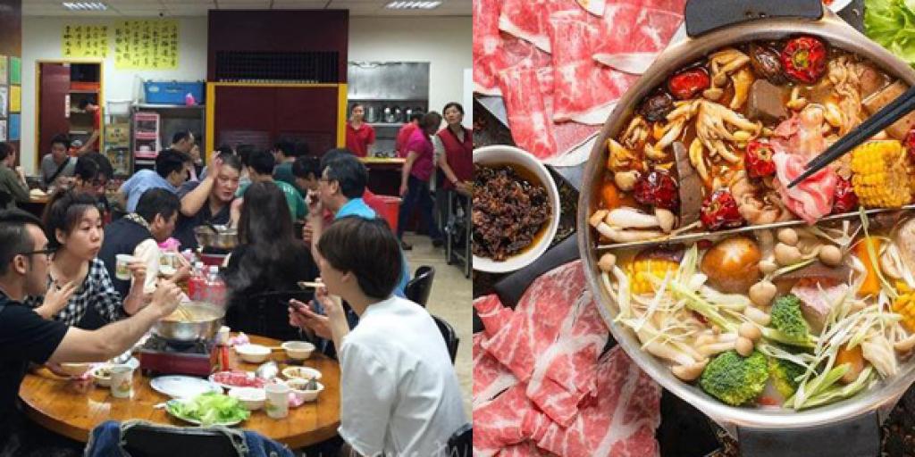 超人氣 台北 5 大人氣火鍋