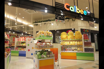 港人最愛 Calbee 專門店,可以食到現場即炸的薯片 千葉