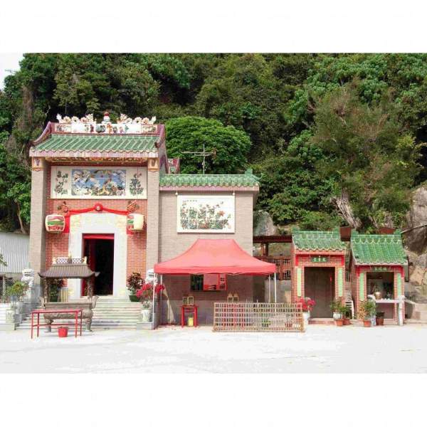 香港