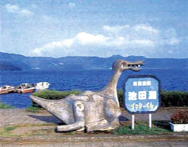 鹿兒島