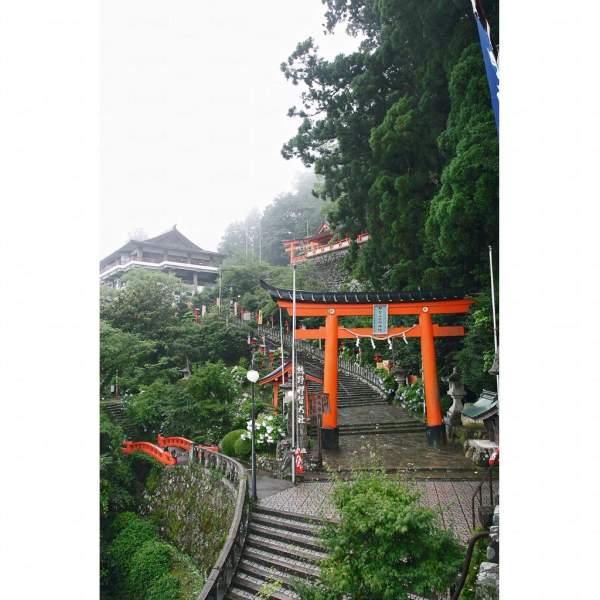 和歌山