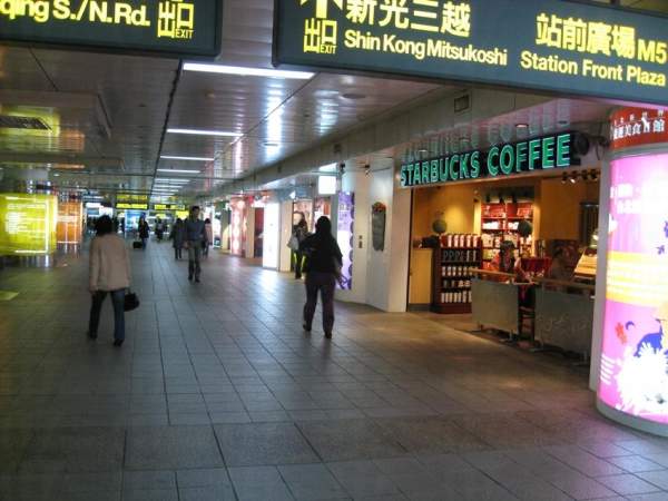 台北