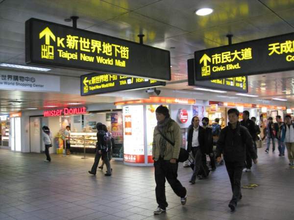 台北