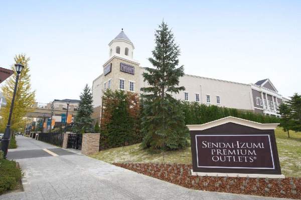 相片來源:Chelsea Premium Outlets 仙台