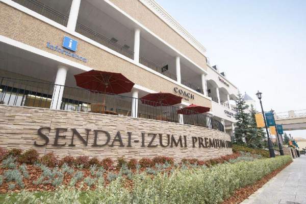 相片來源:Chelsea Premium Outlets 仙台