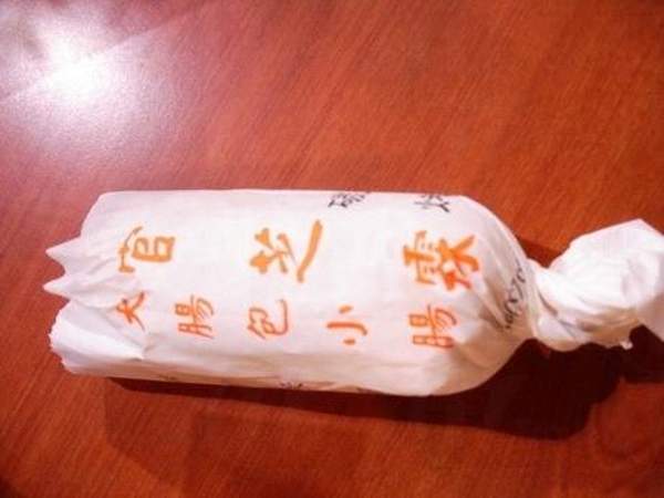 台中
