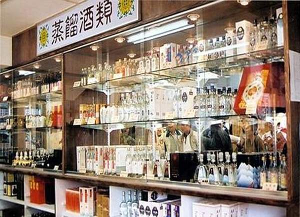南投