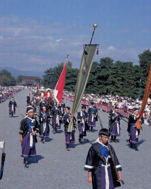 京都