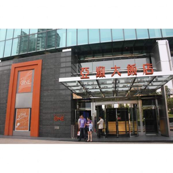 台中