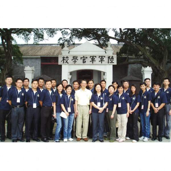 香港警隊學習團參觀黃埔軍校。 相片來源:警務處警察公共關係科 廣州