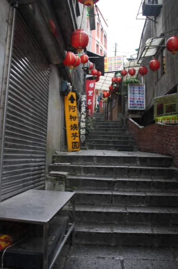 台北