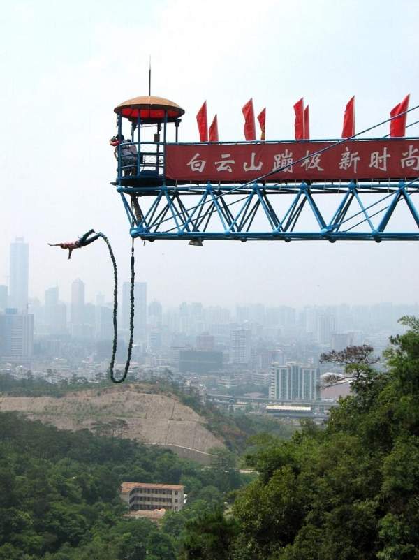 白雲山蹦極跳 (Bungee Jump) 廣州