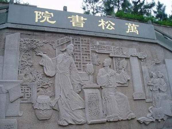 相片來源:杭州市旅遊網。 杭州