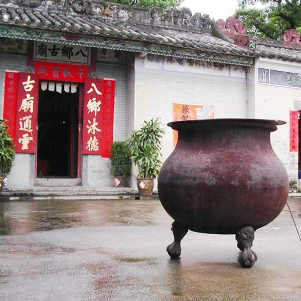 香港
