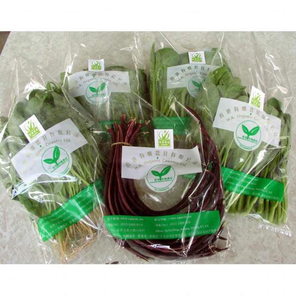 有機農作物。 香港