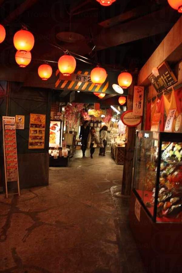 大阪