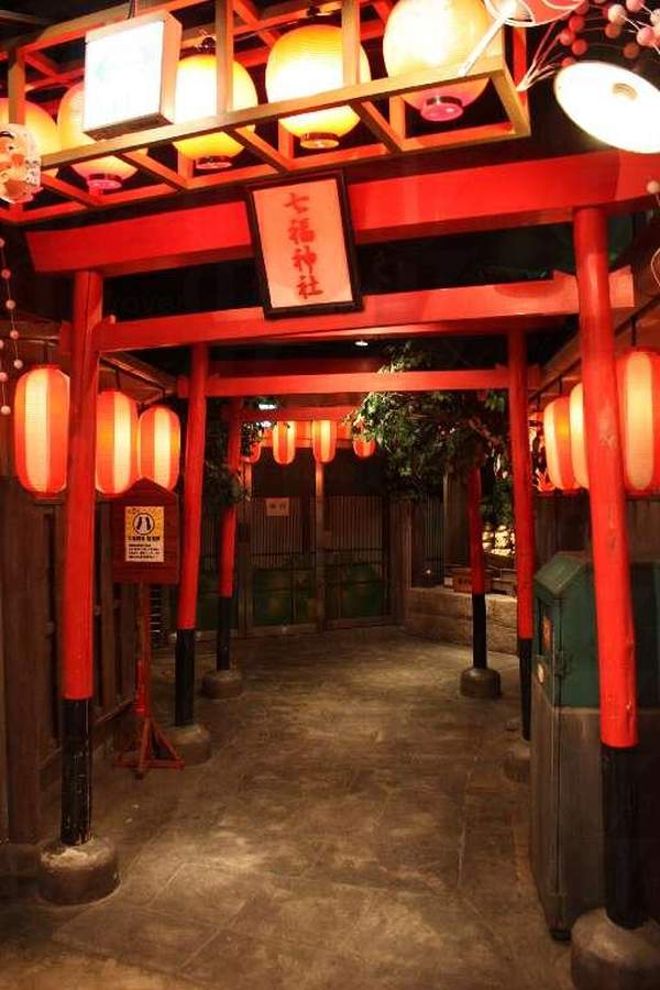 大阪