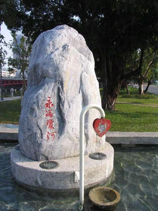 高雄