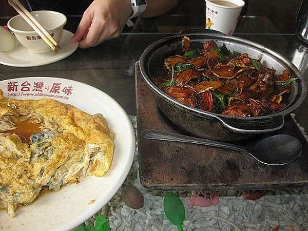 高雄