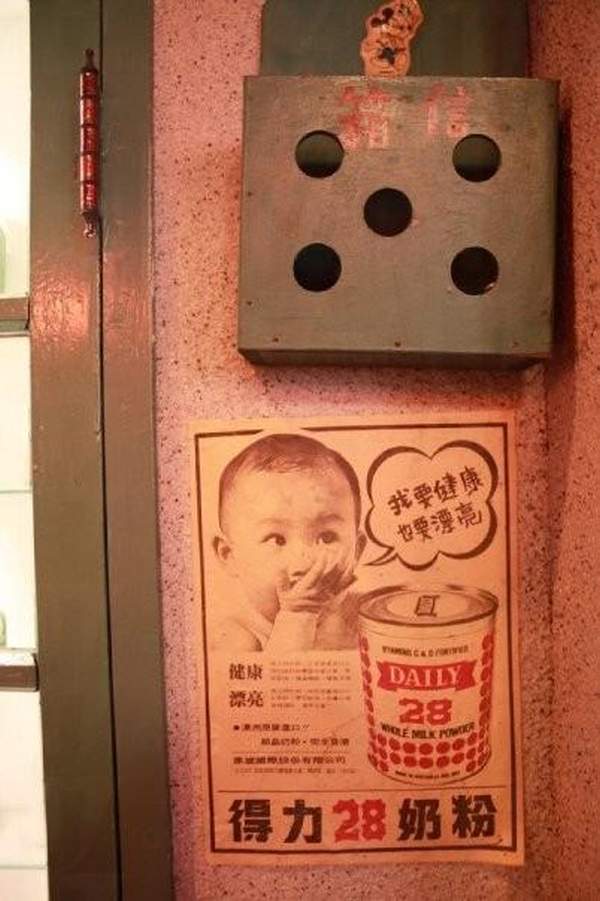 高雄