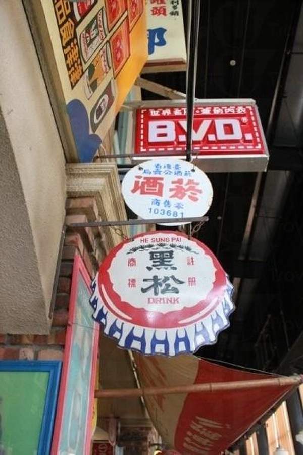 高雄