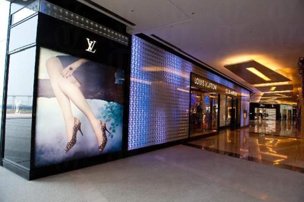 Louis Vuitton One Central Maison 是澳門首間 LV 旗艦店。 澳門