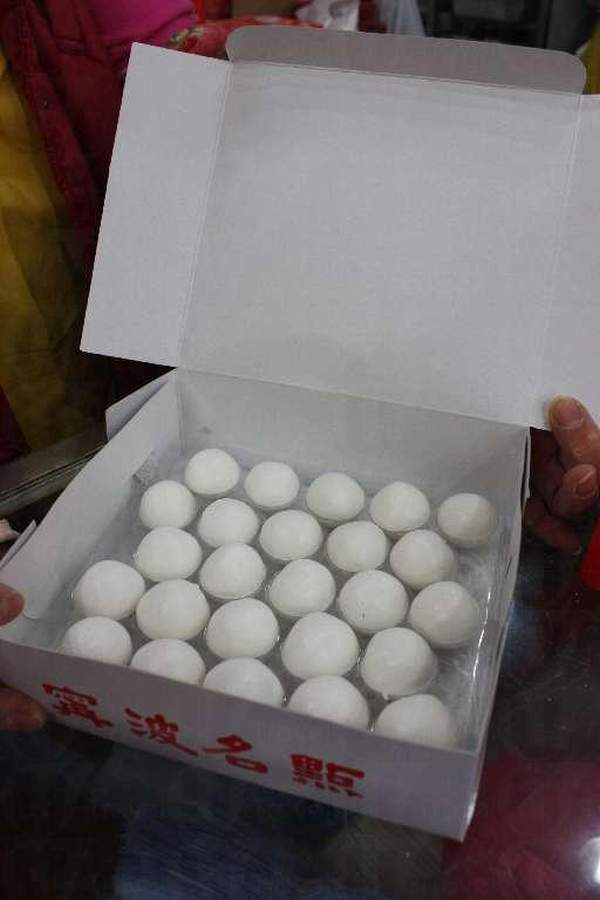 寧波湯圓是鎮店之寶之一。 香港