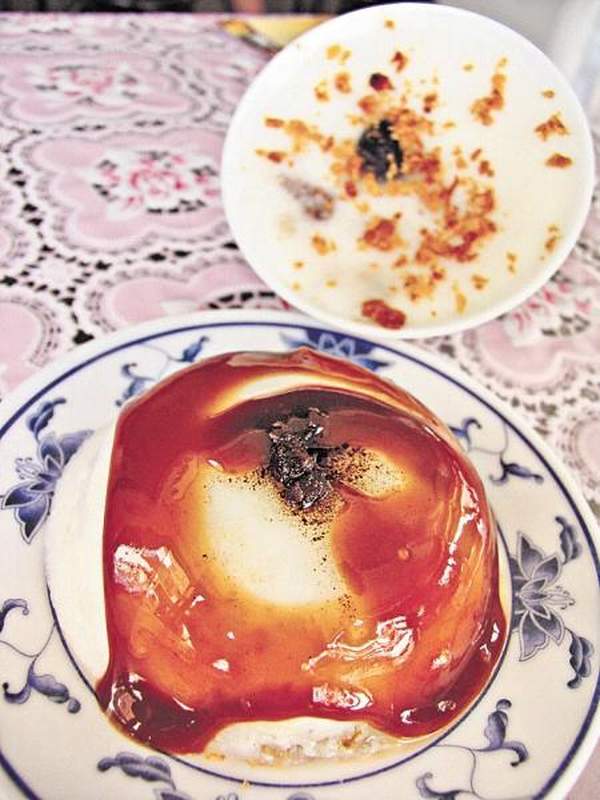 台灣其他
