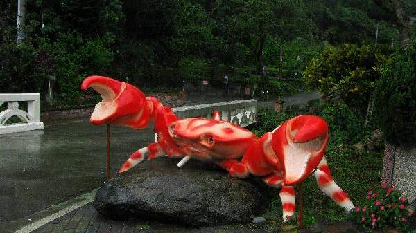 宜蘭