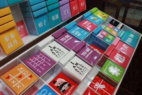 糖果的包裝十分特別。 苗栗