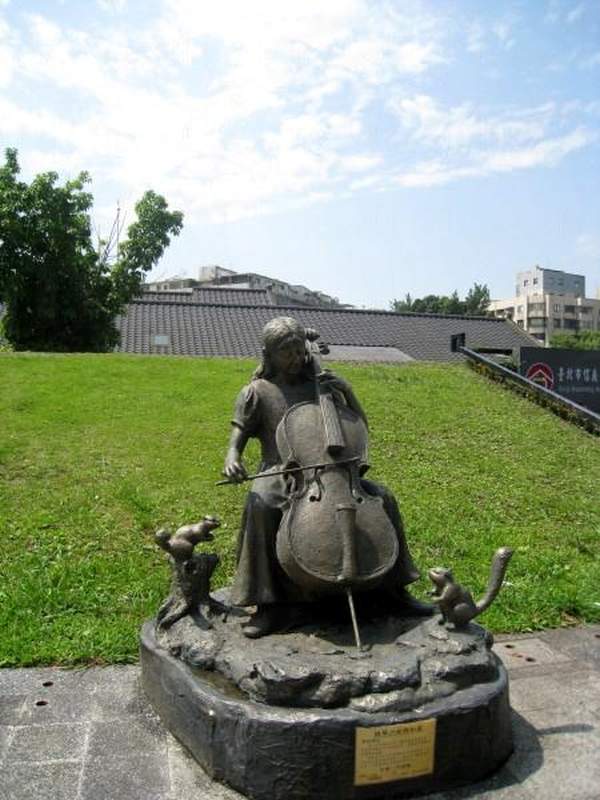 台北