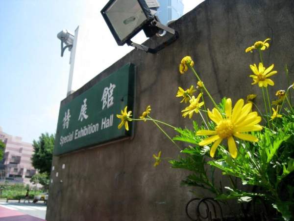 台北
