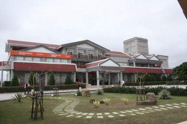 澎湖