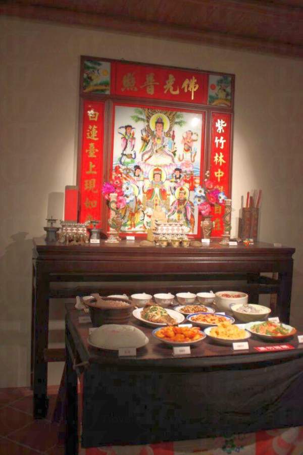 澎湖