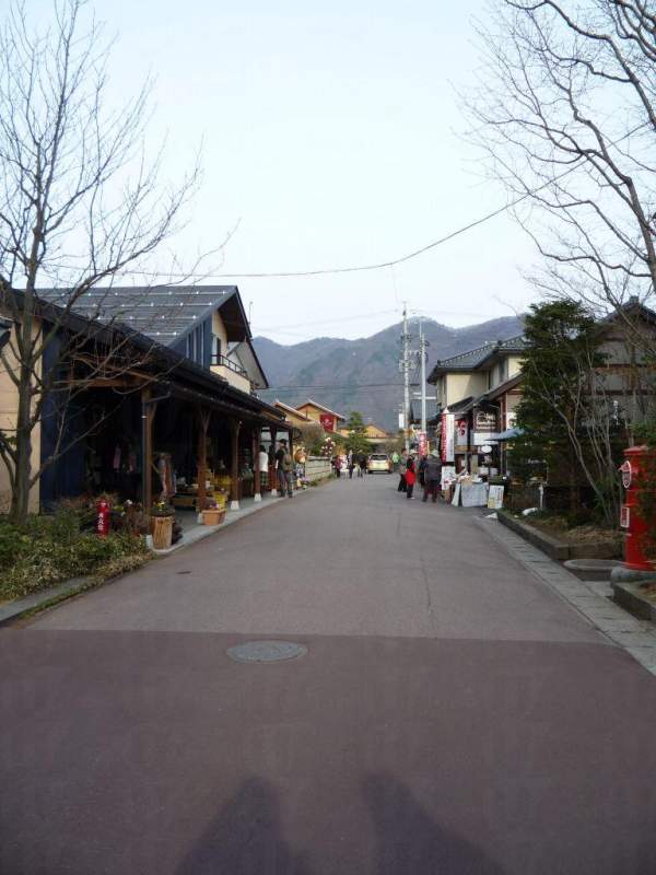 長野