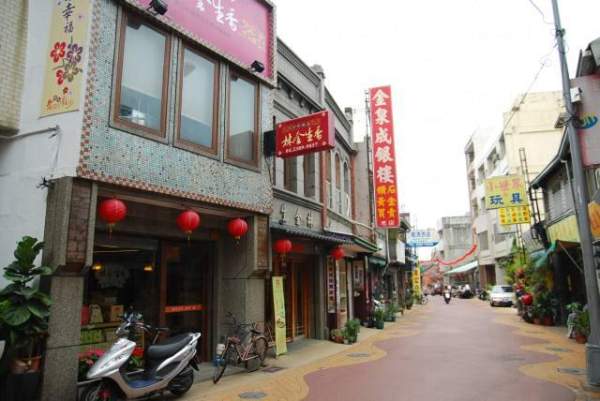 台中