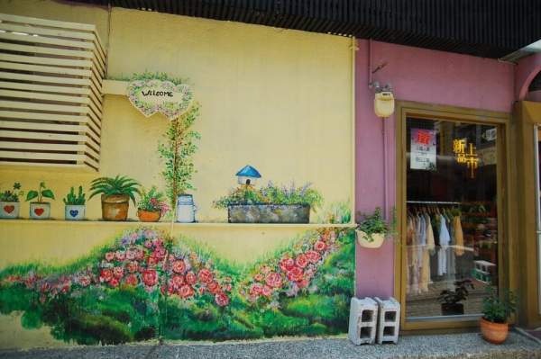 台中