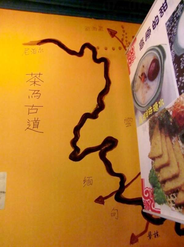 深圳