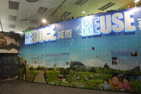 香港