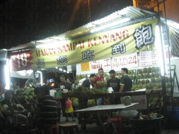 吉隆坡