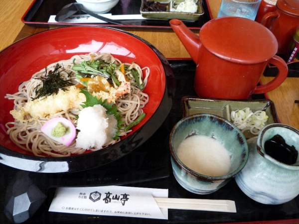 長野