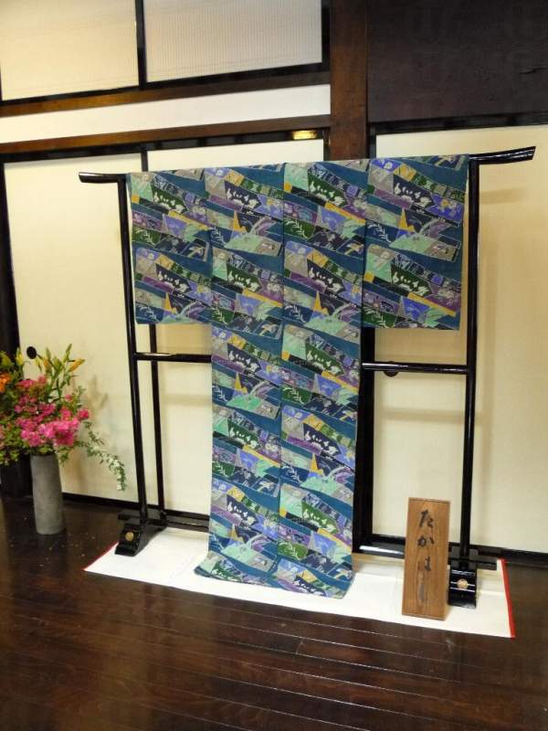 松本