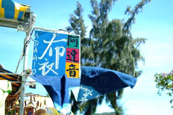 香港