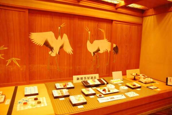 京都