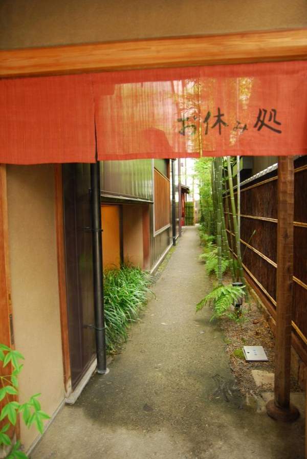 京都