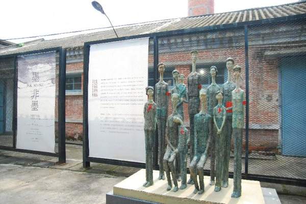 富有中國民族思想的藝術品。 廣州