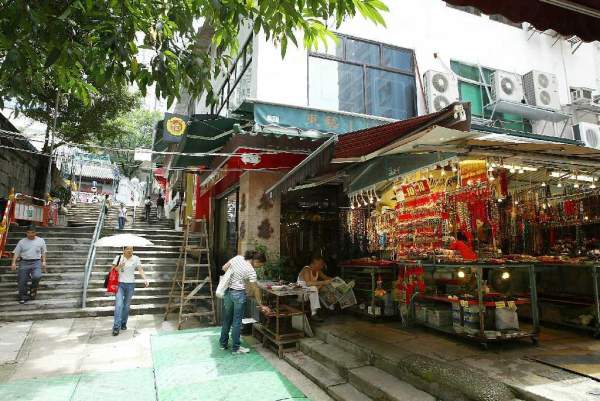 香港