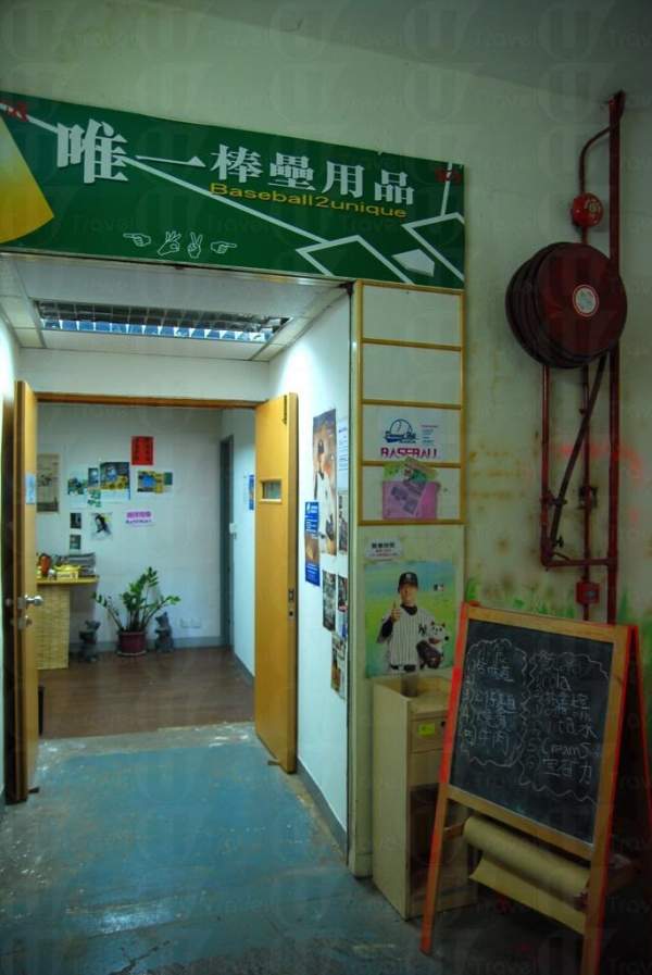 香港