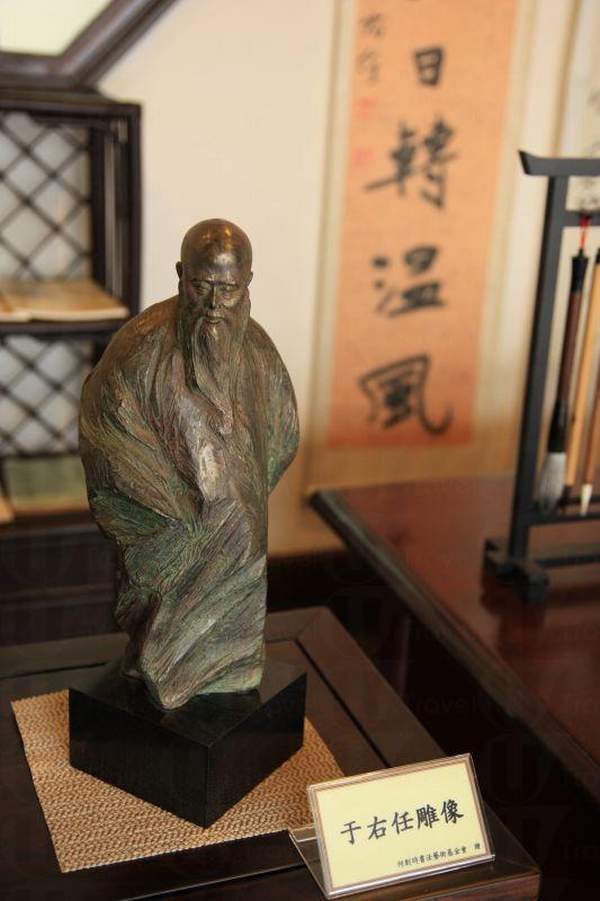 台北